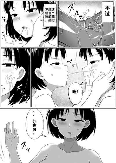 第12頁圖
