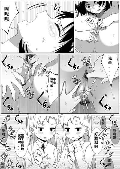 第24頁圖