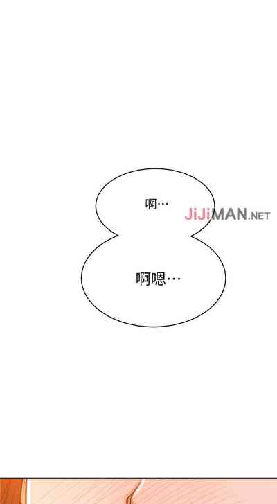 第100頁圖