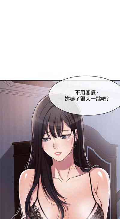 第12頁圖