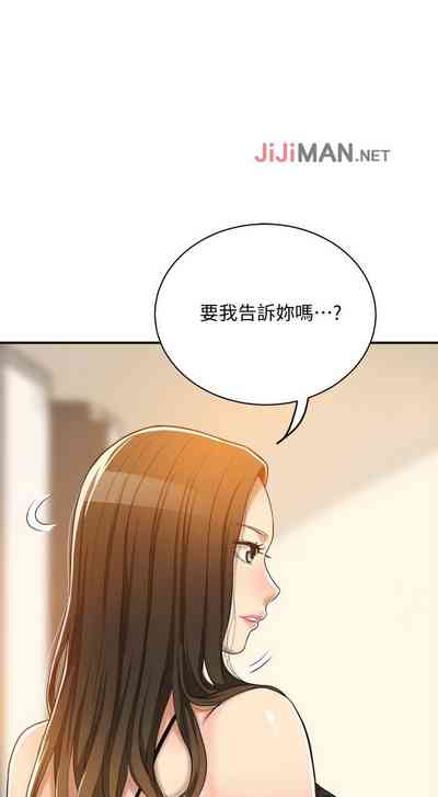 第144頁圖