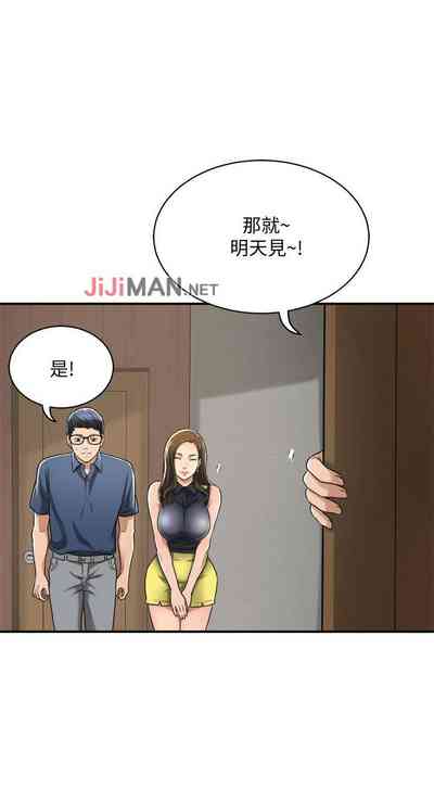 第184頁圖