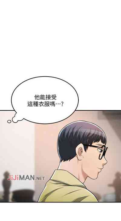 第204頁圖