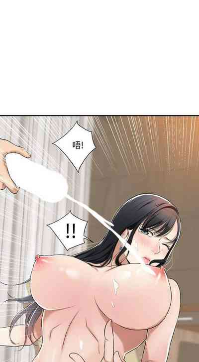 第68頁圖