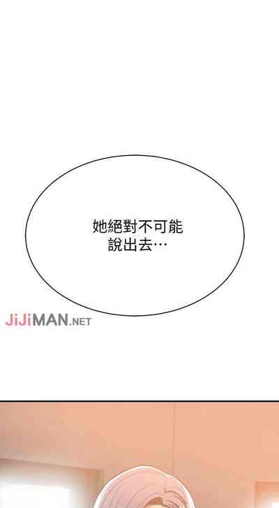 第84頁圖
