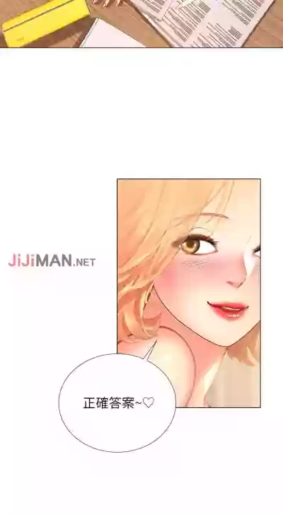 第192頁圖