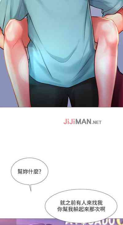 第200頁圖