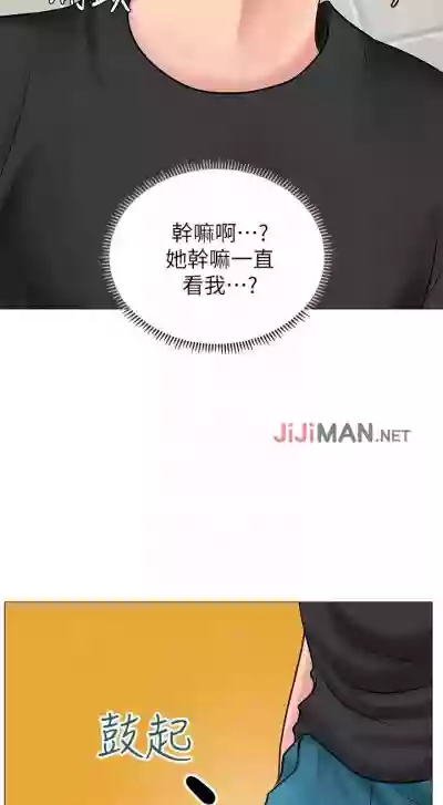 第28頁圖