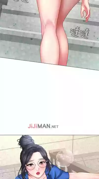 第336頁圖