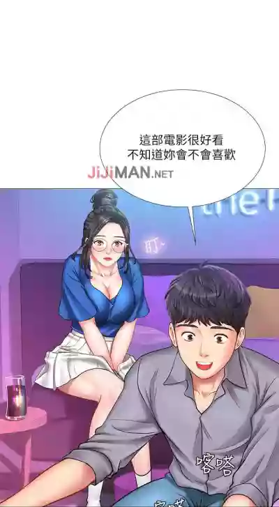 第340頁圖