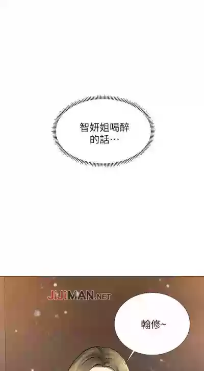 第36頁圖