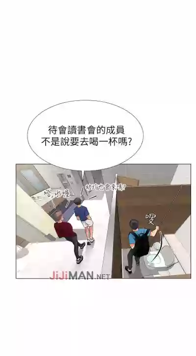 第64頁圖