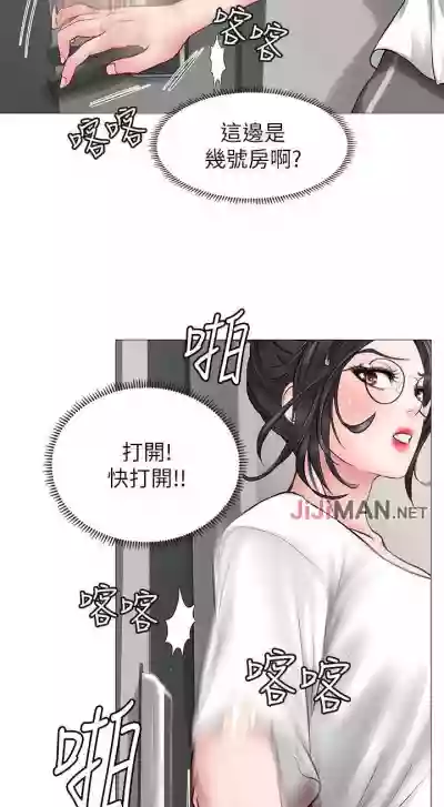 第76頁圖
