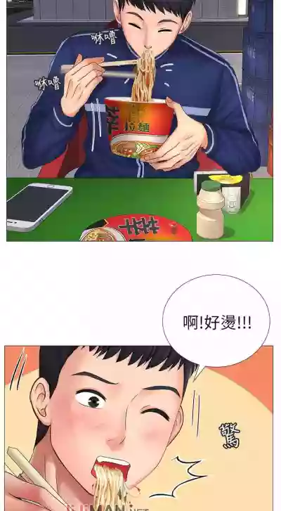 第92頁圖