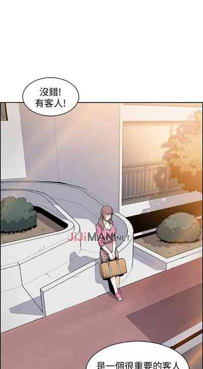 第148頁圖