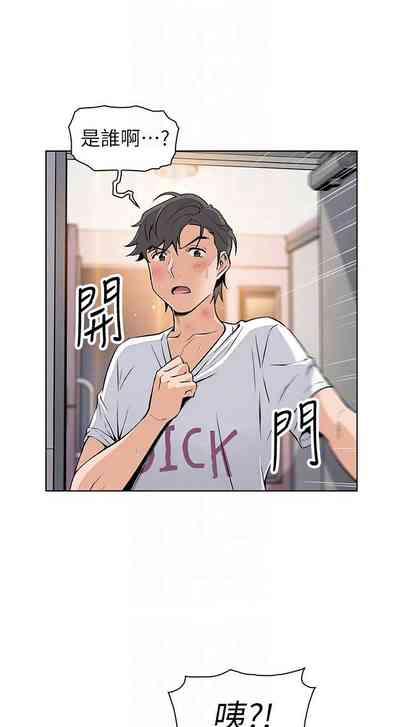 第244頁圖