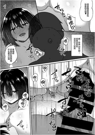 第16頁圖