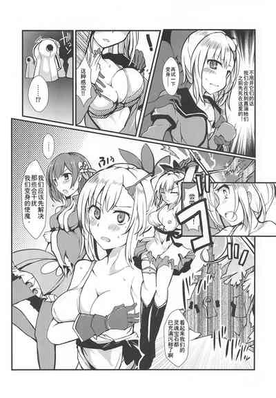 第20頁圖
