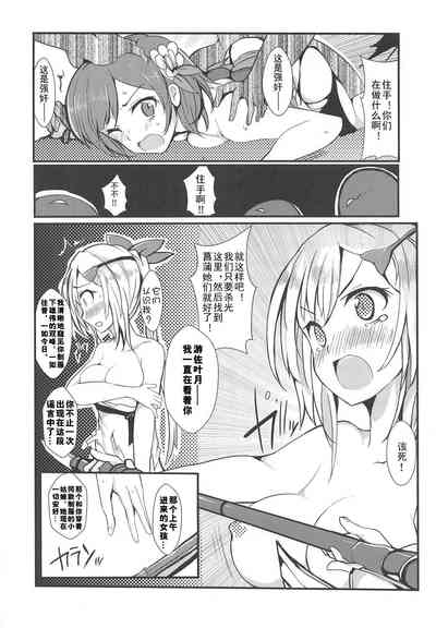 第24頁圖