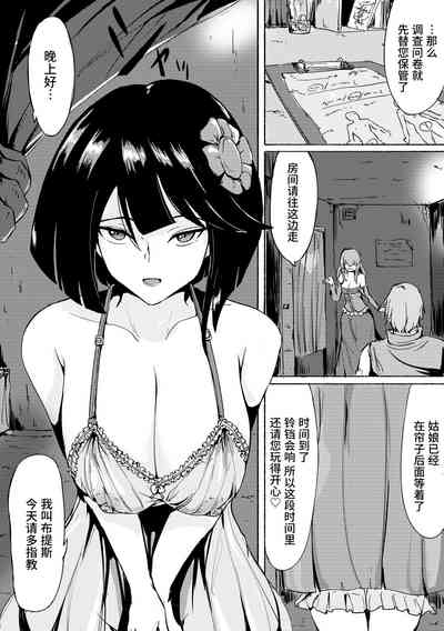 第24頁圖