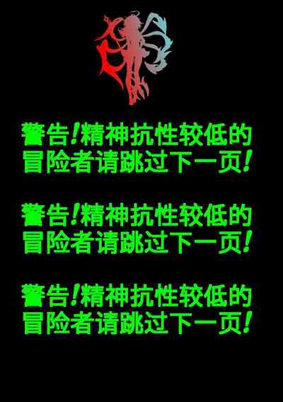 第28頁圖
