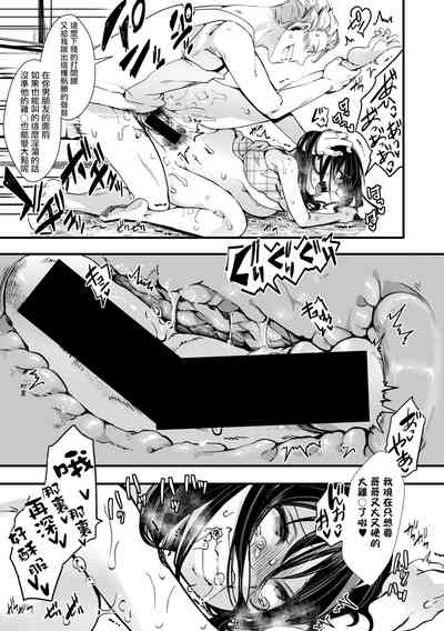 第24頁圖
