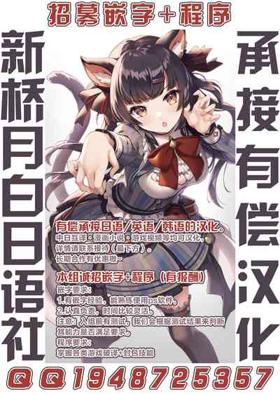 第32頁圖