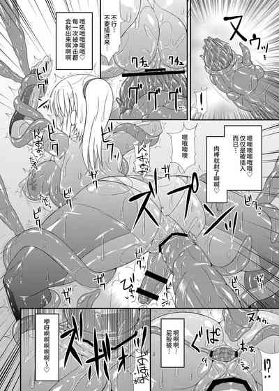 第24页图