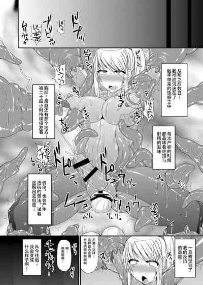 第28页图
