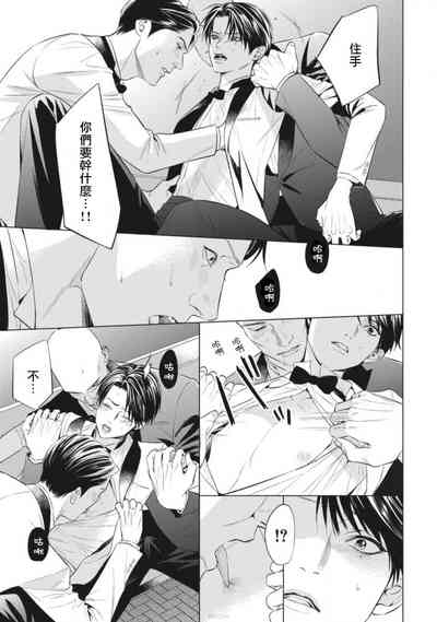 第16页图
