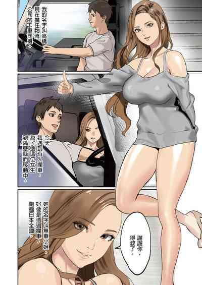 第28頁圖