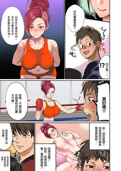 第56頁圖