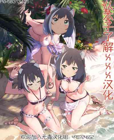 第20頁圖