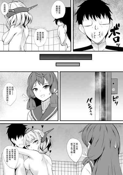 第24頁圖