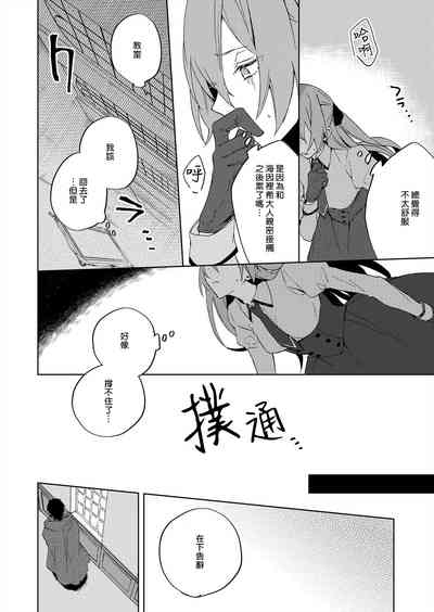 第32頁圖