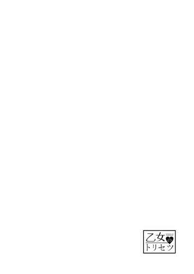 第80頁圖