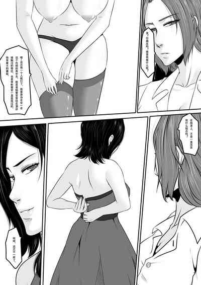 第36頁圖