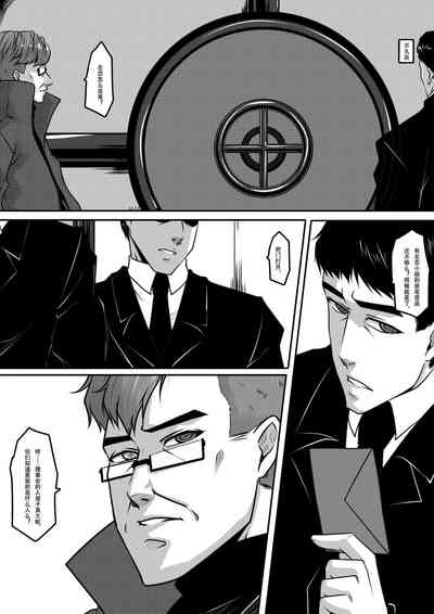 第20頁圖