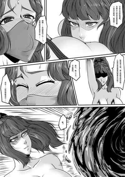 第36頁圖