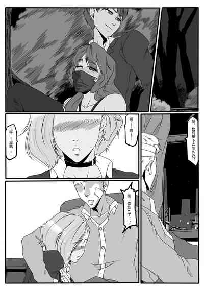 第16頁圖