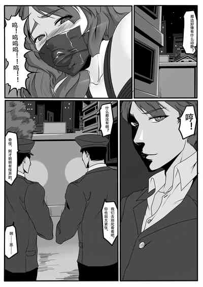 第20頁圖