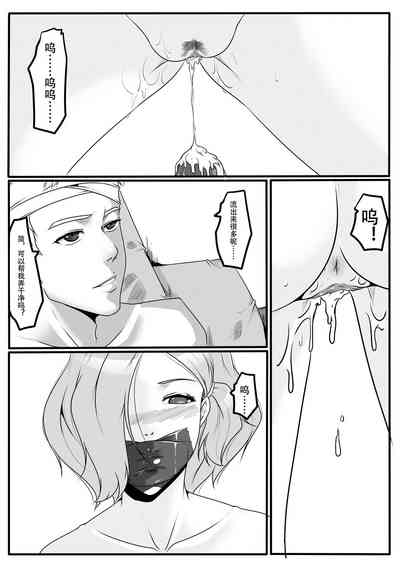 第24頁圖