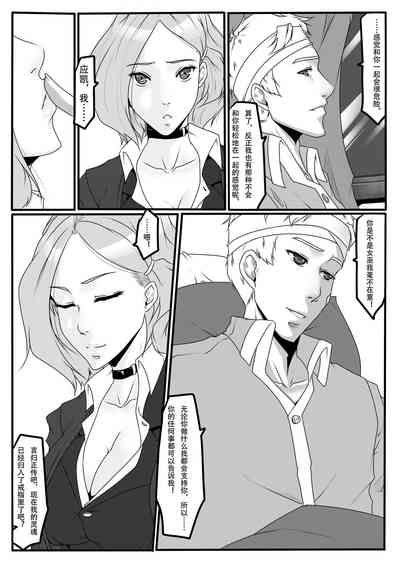 第4頁圖