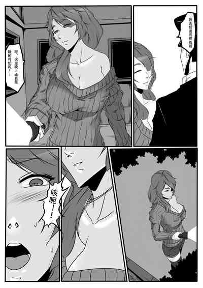 第8頁圖
