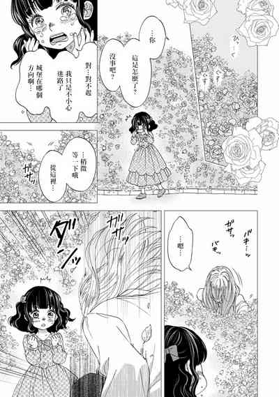 第104頁圖