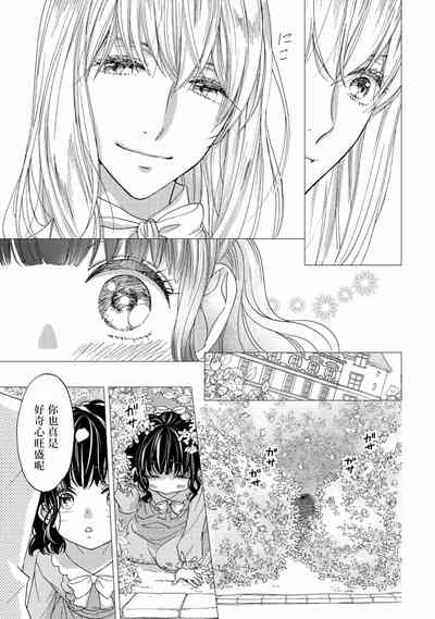 第108頁圖