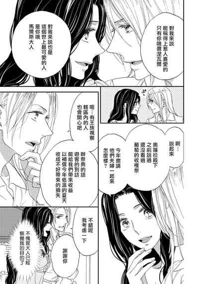 第120頁圖