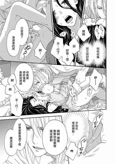 第124頁圖