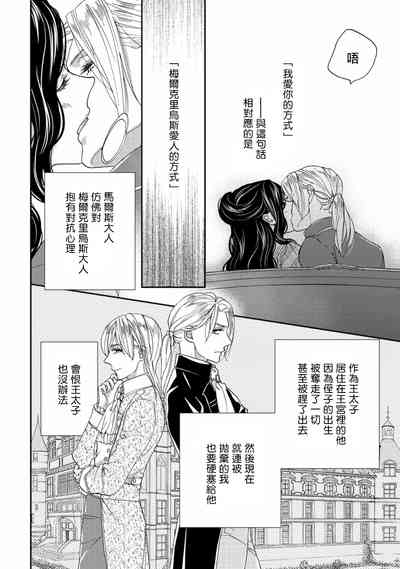 第28頁圖