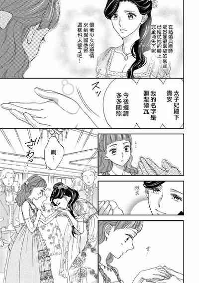 第56頁圖